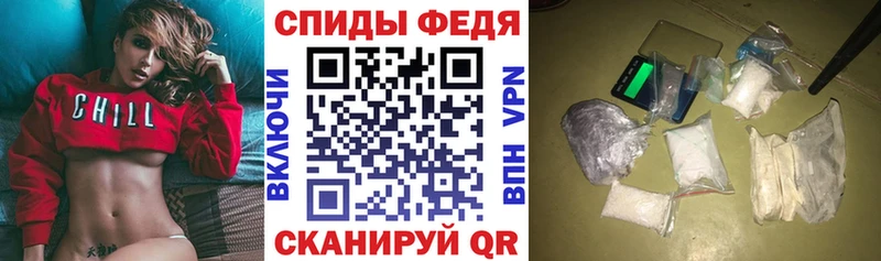 купить наркотик Малоярославец Amphetamine Розовый