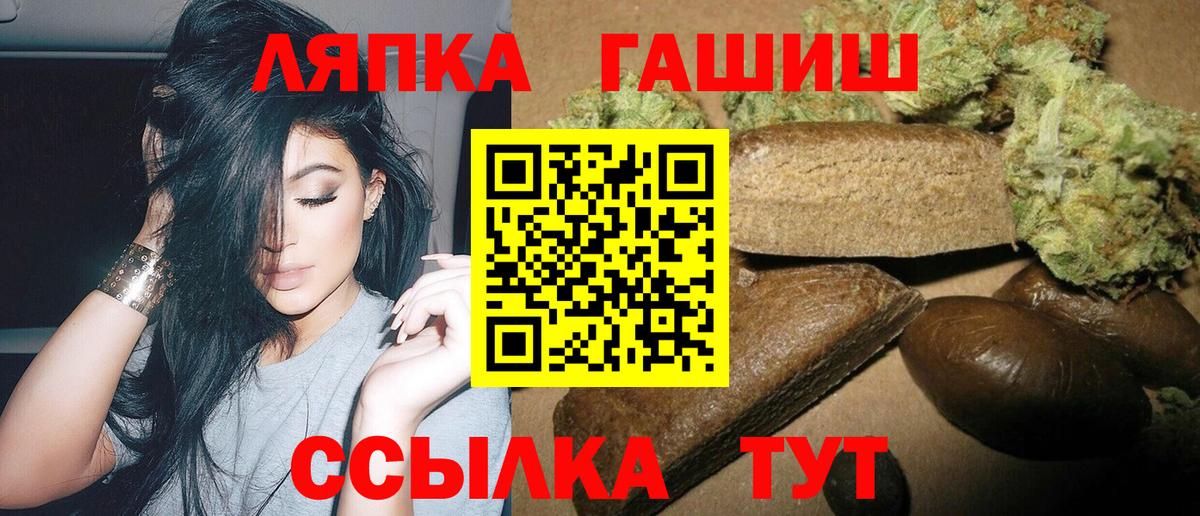 COCAIN Малоярославец
