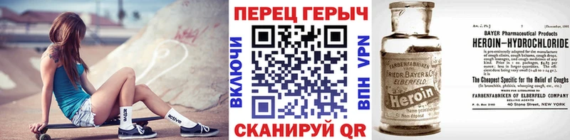 ссылка на мегу вход наркотики Малоярославец Героин афганец