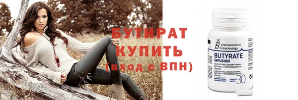 наркотики Кодинск