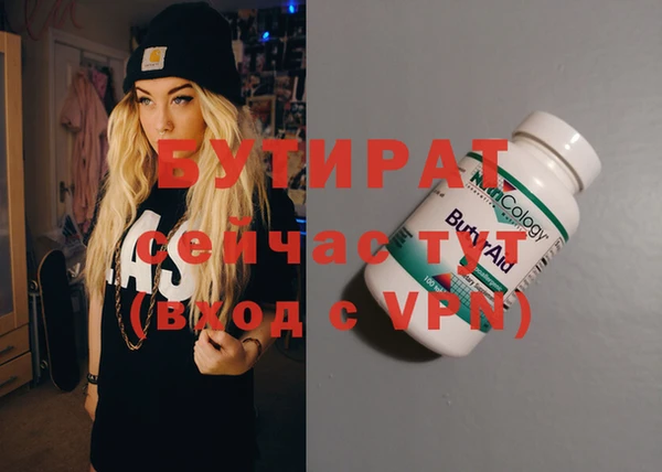 apvp Козловка