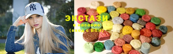 PSILOCYBIN Карпинск