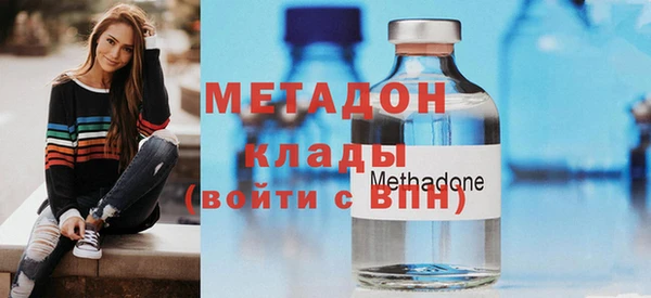 соль курить ск Ижевск