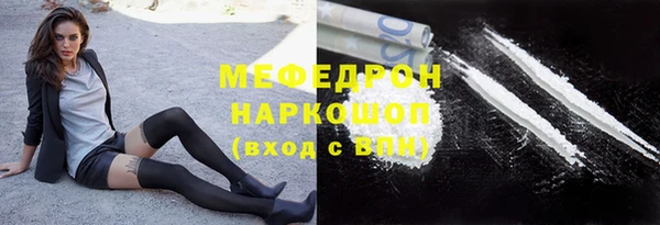 apvp Козловка