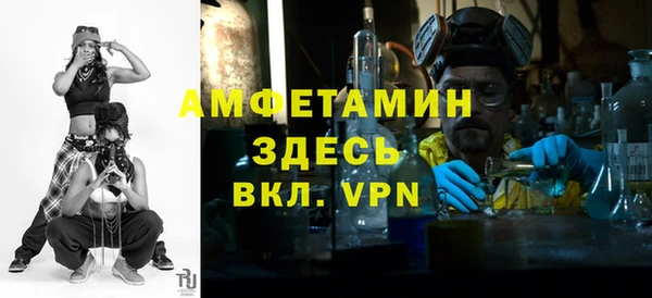 гидропоника Карталы