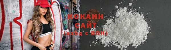 круглые Касимов