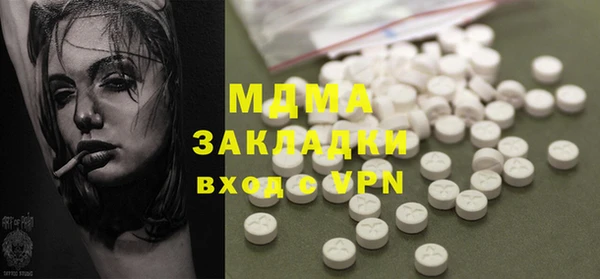 apvp Козловка