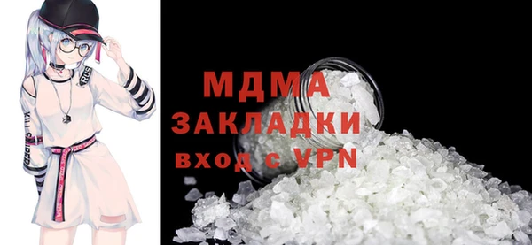 apvp Козловка