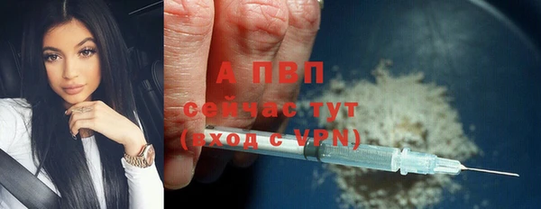 apvp Козловка