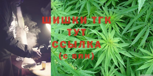 apvp Козловка