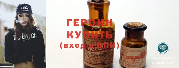 гашишное масло Козельск