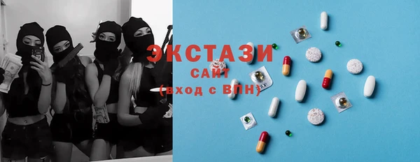 круглые Касимов
