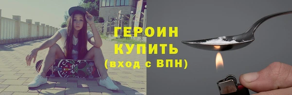 apvp Козловка