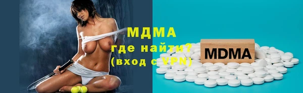 гашишное масло Козельск