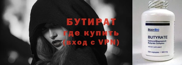 apvp Козловка