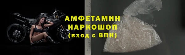 гидропоника Карталы