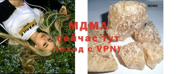 круглые Касимов