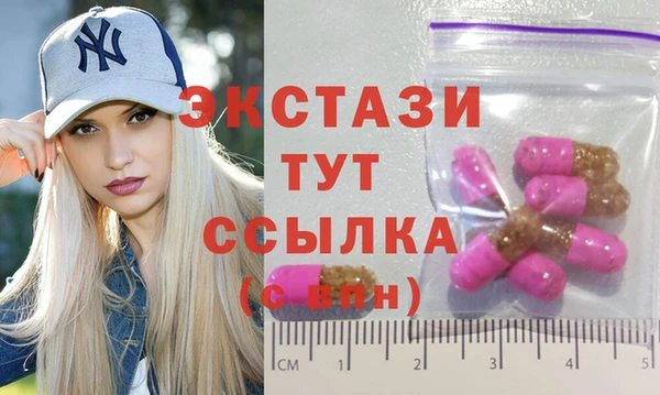 PSILOCYBIN Карпинск