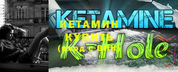 гашишное масло Козельск