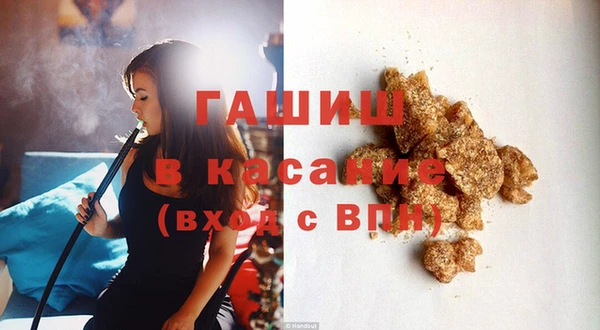 наркотики Кодинск