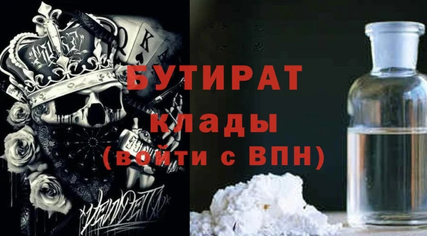наркотики Кодинск