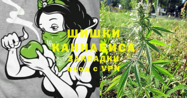 круглые Касимов