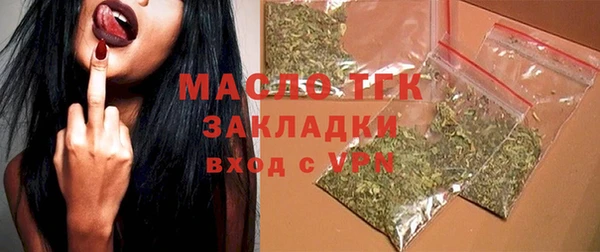 круглые Касимов