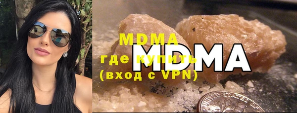 гашишное масло Козельск