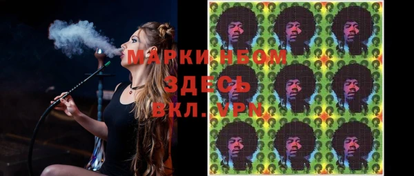 наркотики Кодинск
