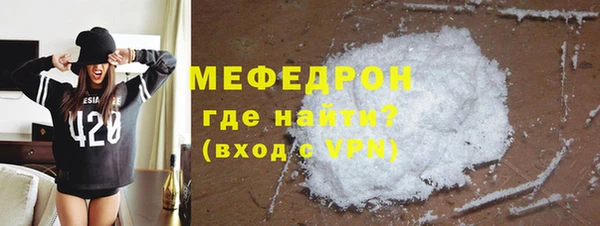 наркотики Кодинск
