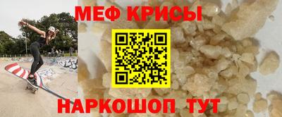 MDMA Premium VHQ Нальчик