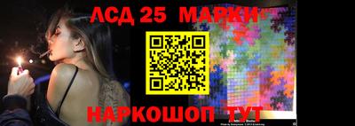 дистиллят марихуана Наро-Фоминск