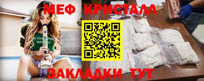 герыч Нарткала