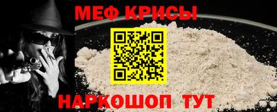 MDMA Premium VHQ Нальчик