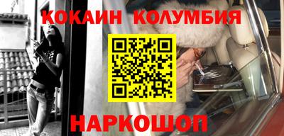 MDMA Premium VHQ Нальчик