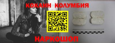 дистиллят марихуана Наро-Фоминск