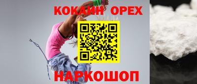 герыч Нарткала