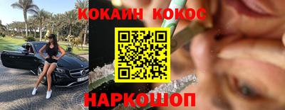 MDMA Premium VHQ Нальчик
