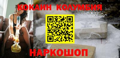 герыч Нарткала