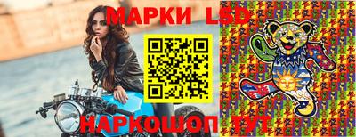 MDMA Premium VHQ Нальчик