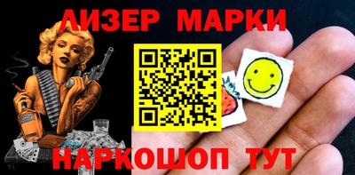 герыч Нарткала