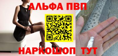 дистиллят марихуана Наро-Фоминск