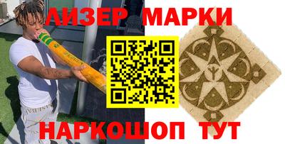 MDMA Premium VHQ Нальчик