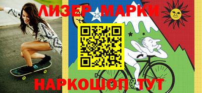 герыч Нарткала