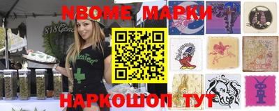 MDMA Premium VHQ Нальчик