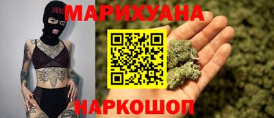 герыч Нарткала