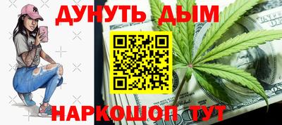 герыч Нарткала