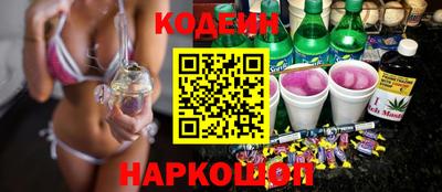 герыч Нарткала