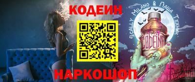 герыч Нарткала