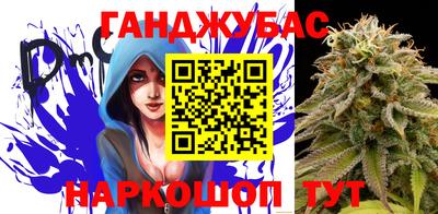 герыч Нарткала